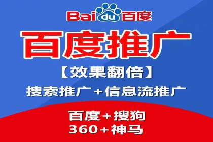 信息流代理案例分析：跨平台广告投放技巧