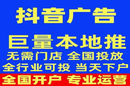 百度推广秘籍：案例与技巧
